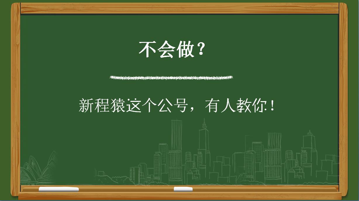 微信被人恶意举报显示账号异常,微信被人恶意举报快速解封方法