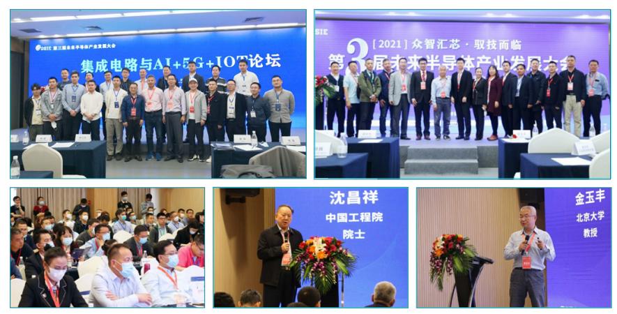 GEME2022：聚焦热门主题，共享合作机遇