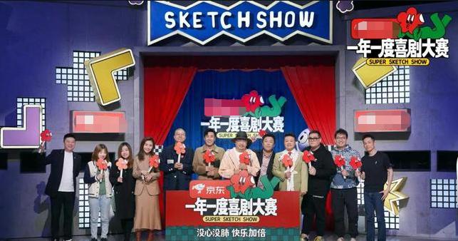 郭德纲岳云鹏马东谈马季,马东马季汪涵