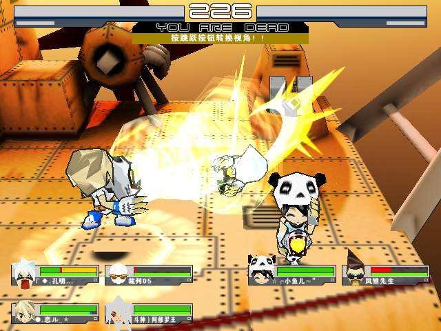 盛大第一把倚天剑,盛大为何卖掉传奇