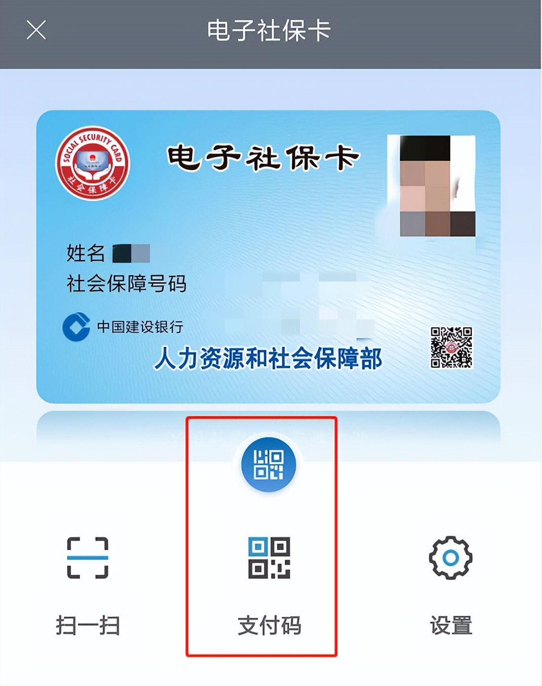 二维码为啥一天消耗200亿个,每天用掉100亿个二维码会被用完吗