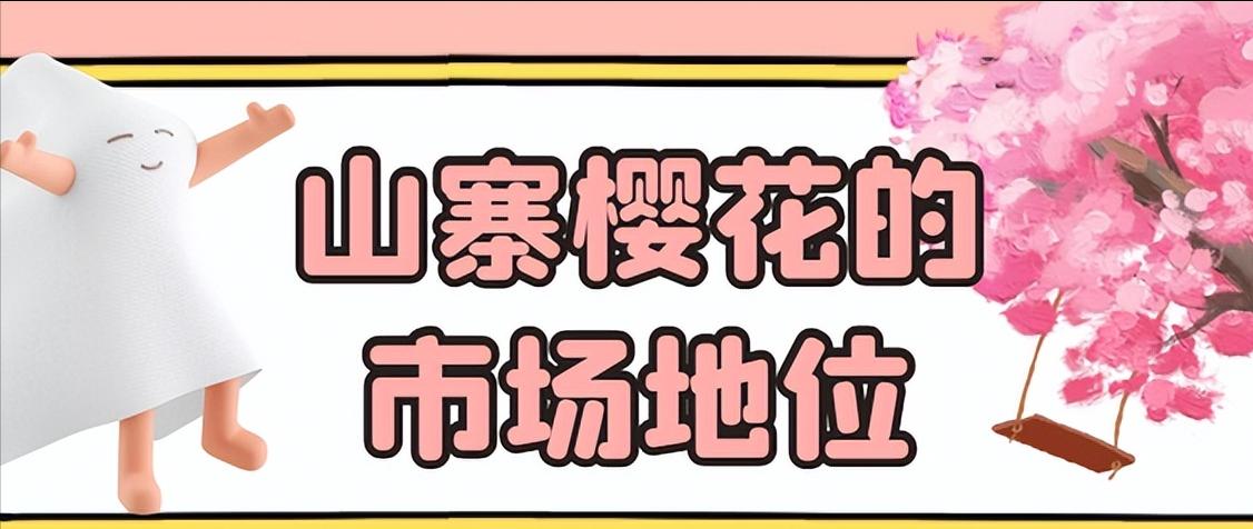 三大山寨油烟机,2024年十大山寨家电品牌