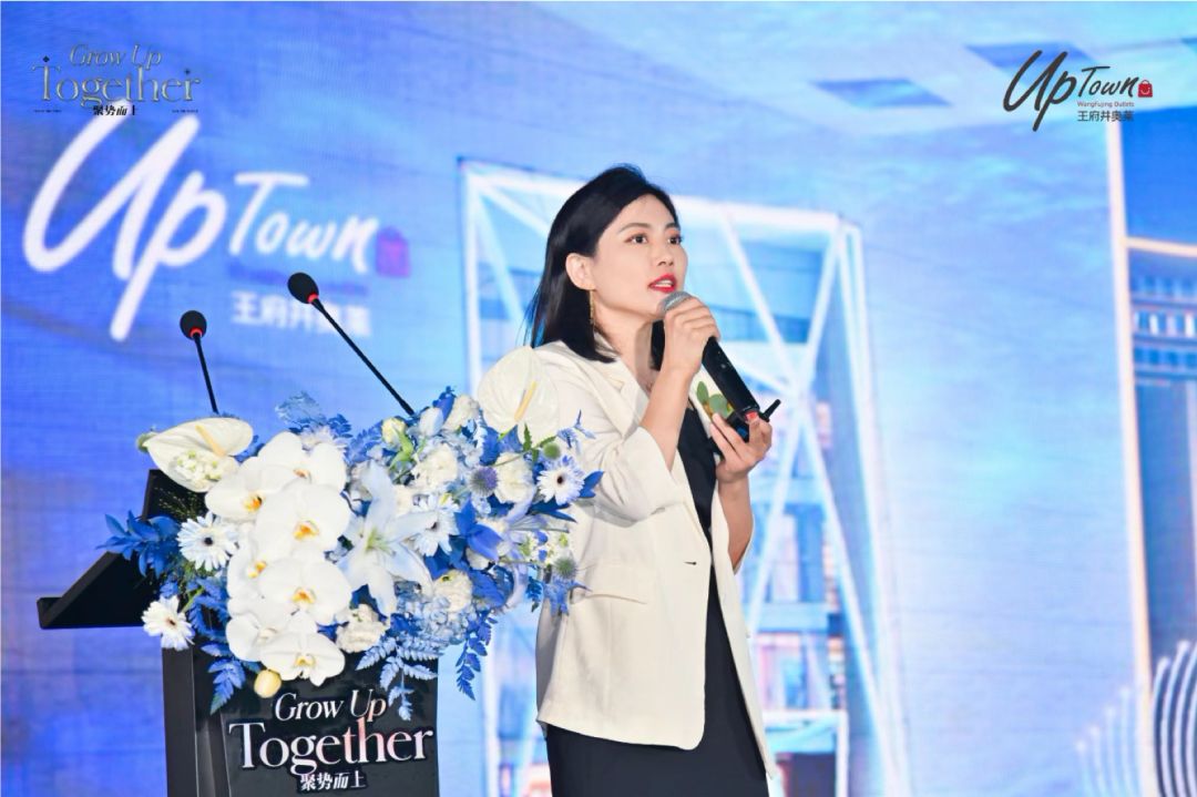 万商奥特莱斯,王府井奥莱北京