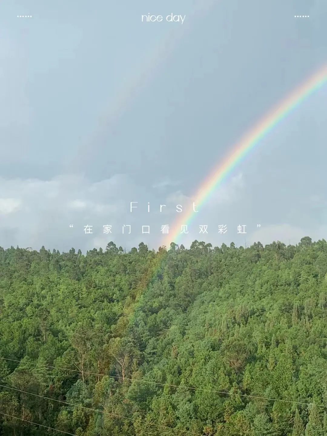 7~9月复盘|这段时间,我生了个娃,拿下学位证,渠道收入2400元