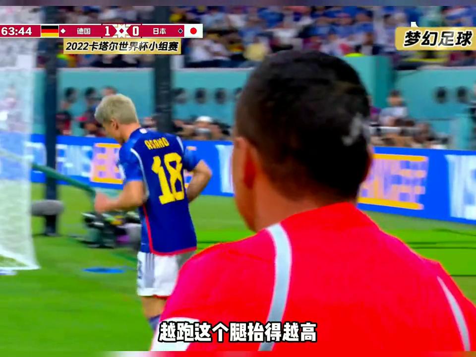 这是和我们有着同样身体素质的球队，与世界一流强队踢的有...