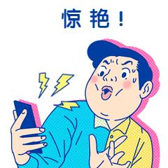 蒙犽源梦皮肤投票开启,投票活动已开启