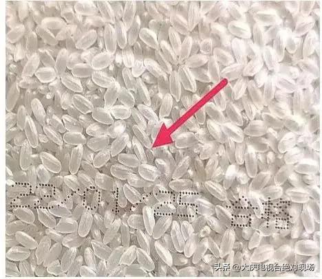 塑料袋包装的大米容易发霉吗,真空袋的大米会发霉吗