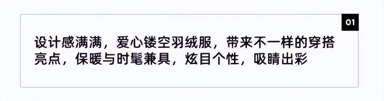 李宁最新爆款羽绒服,今年最流行的羽绒服李宁