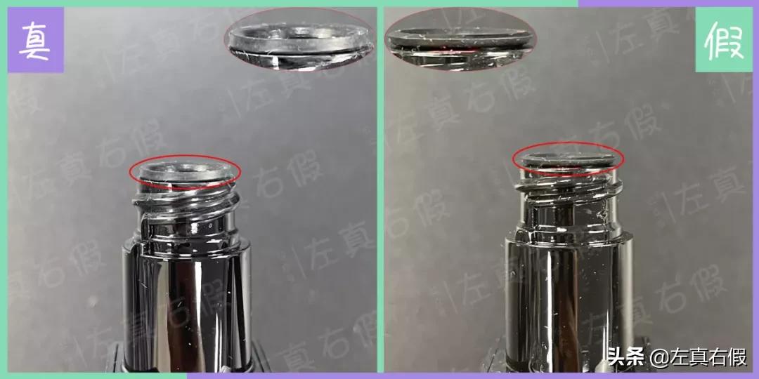 ysl黑管唇釉真假辨别图,ysl黑管口红真假鉴别