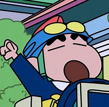 蜡笔小新日常打招呼我喜欢你,蜡笔小新如果你对别人好是第几集