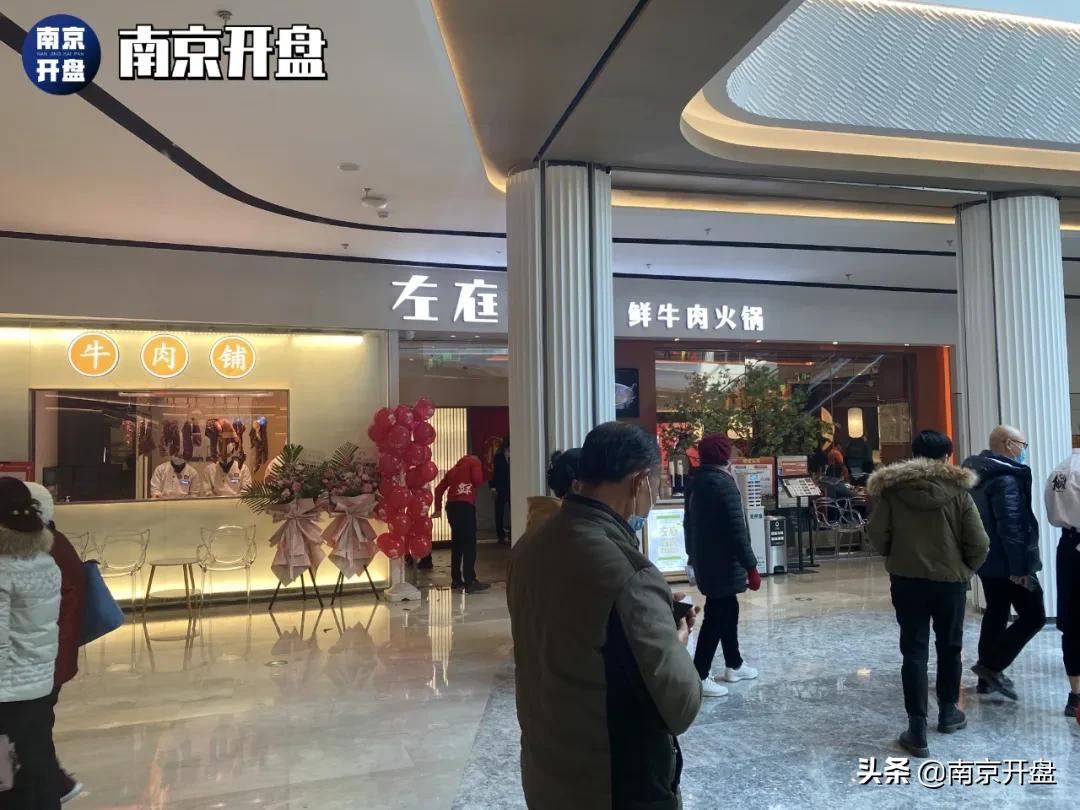 全面爆发完整视频,南京下一个新街口