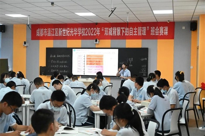 做一名幸福的教育人,做幸福的教育人培训心得