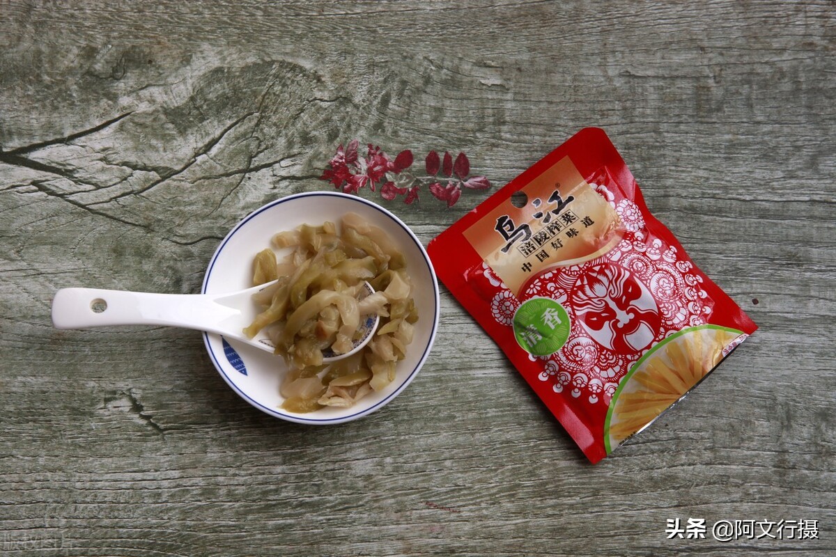 自驾游蜀南竹海一日游攻略,蜀南竹海自驾游旅游攻略图