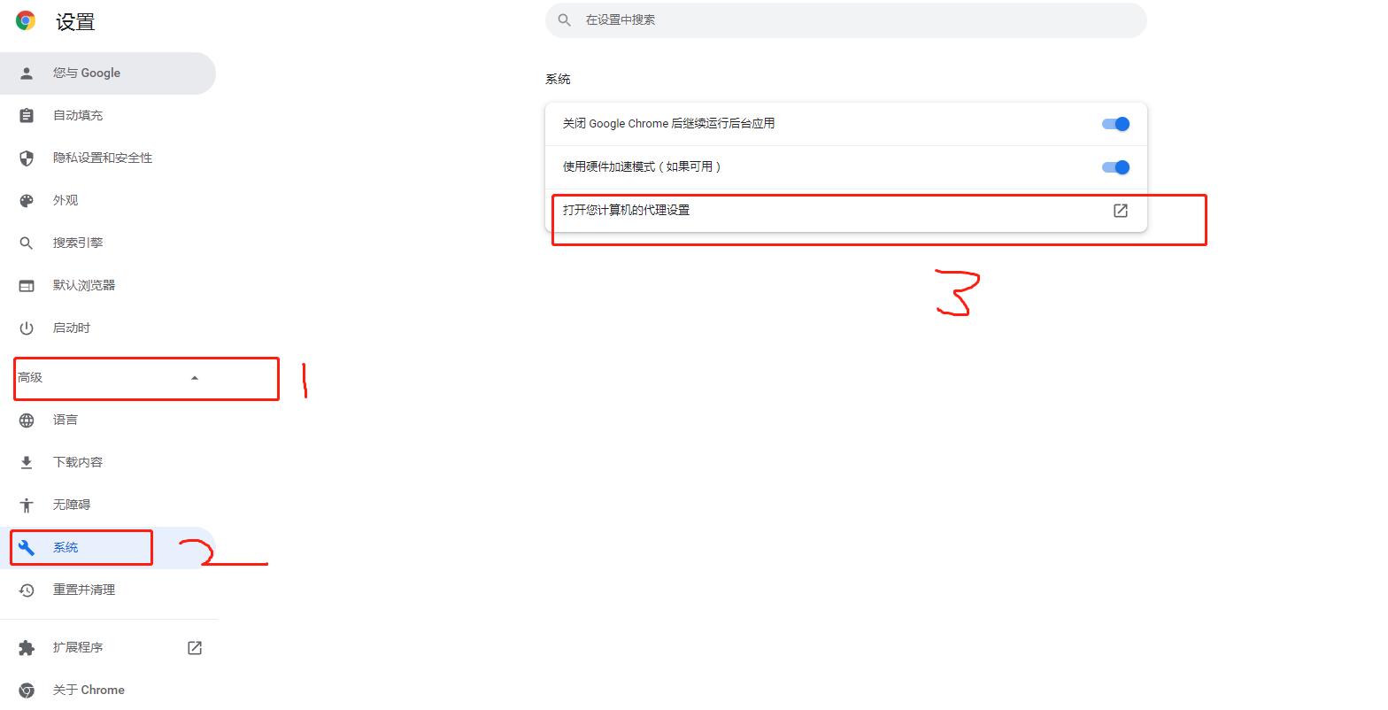 为什么电脑连上wifi却打不开网页,电脑有连接网络但打不开网页