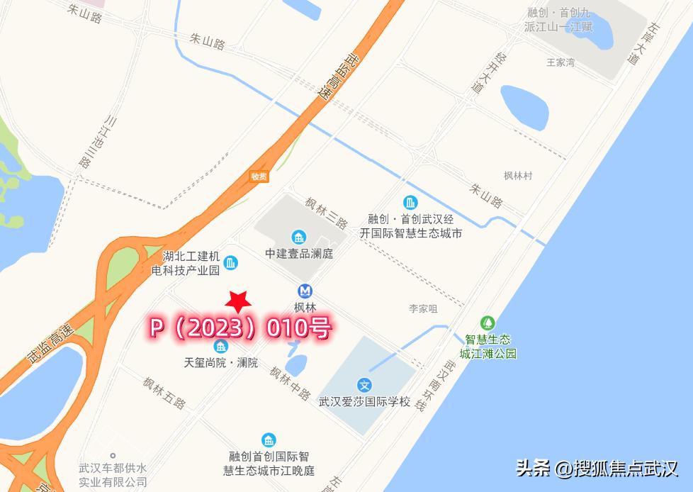 武汉2023土拍光谷中心城地块地址,武汉土拍光谷