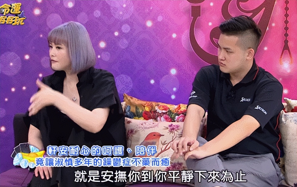 从纯情女星到吸毒、自杀、当小三，萧淑慎是如何被“毁”的？