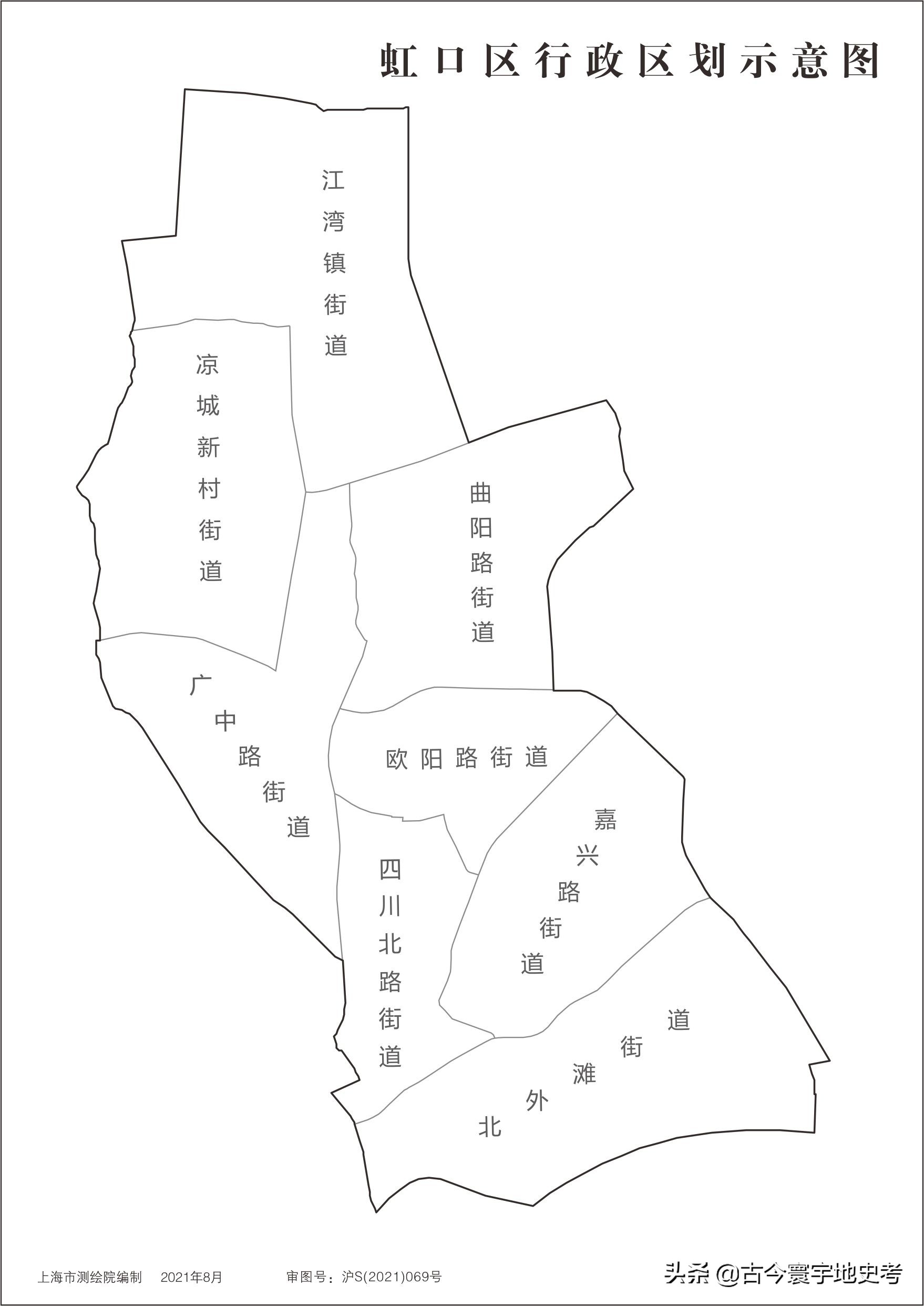 各地级行政区面积排名,中国省级行政区区划图