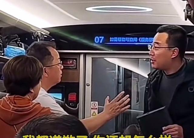 大妈碰掉小伙电脑拒赔偿电脑型号,大妈碰掉小伙1万6电脑拒赔偿