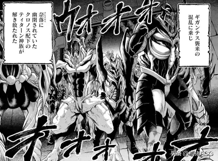 终末的女武神哈迪斯出战,终末的女武神哈迪斯篇