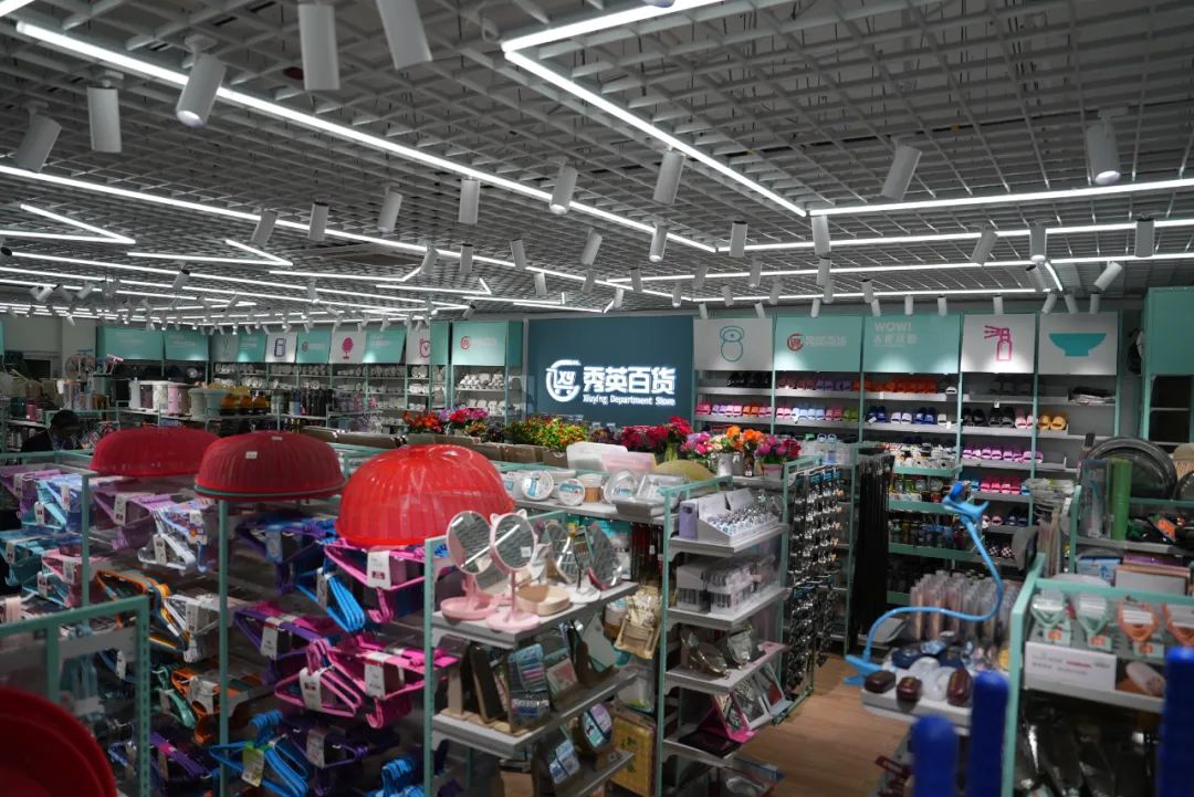 猛增120%,2元店火爆回归!现在,2块钱能买到什么?