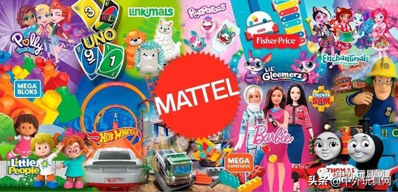 美泰旗下的玩具商,美泰玩具和解