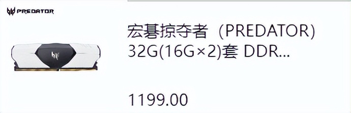 新手装机怎么选配置,现在装机最好的选择