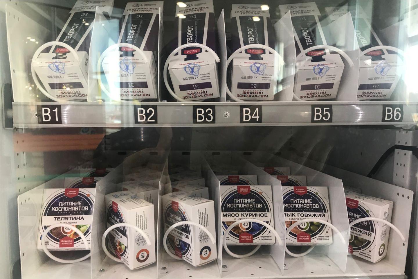 32张照片看真实的俄罗斯,50张照片带你见识日本