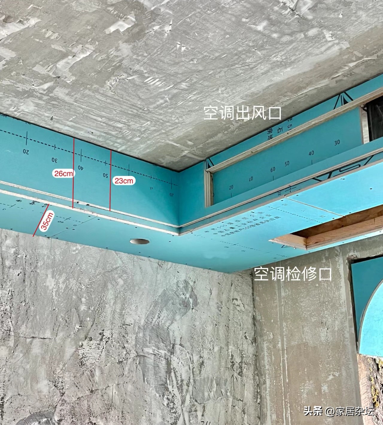 风管机到底实不实用,风管机到底值不值得装