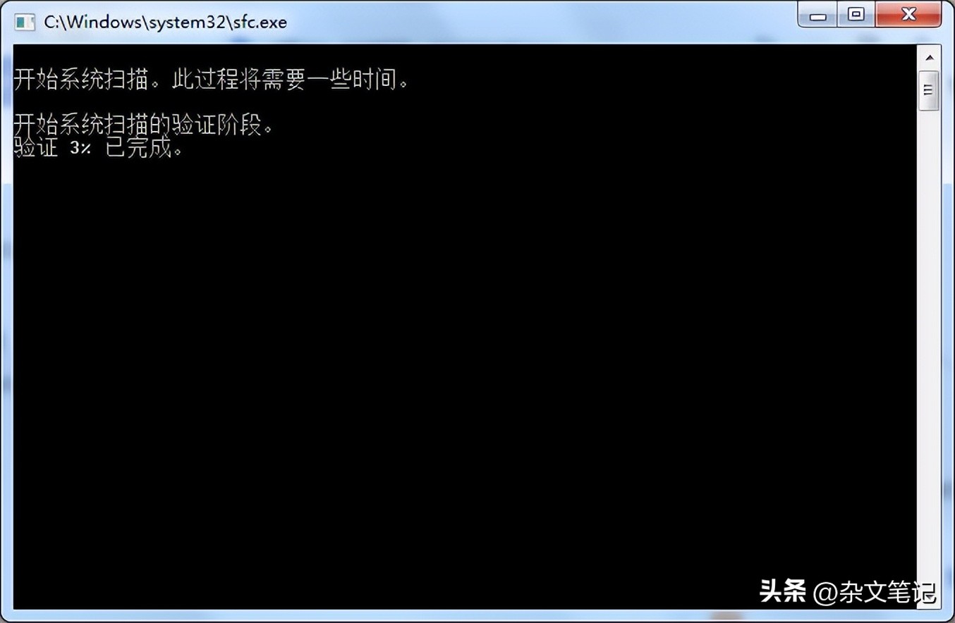 windows10电脑蓝屏怎么办,windowsxp电脑蓝屏解决方法