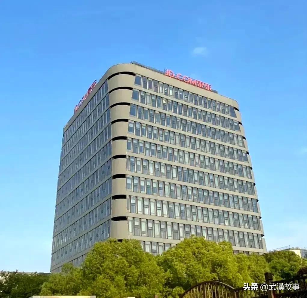 京东客服什么时候搬到武汉的,听说扬州京东客服要搬家了吗