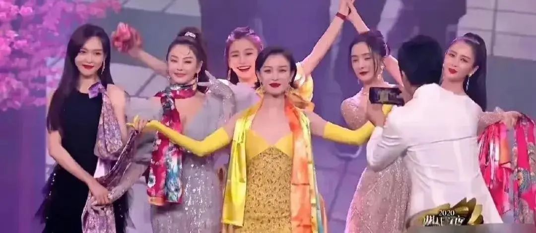 内娱女明星领奖,内娱女演员领奖