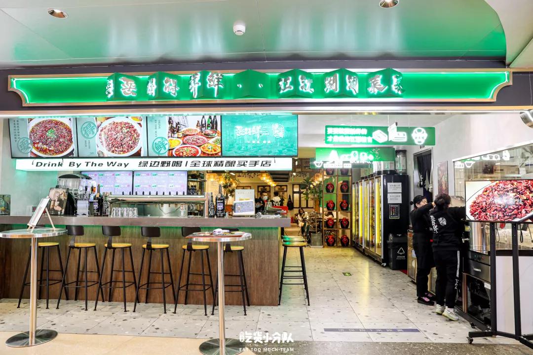 海口青年路美食街推荐,成都青年路美食街叫什么