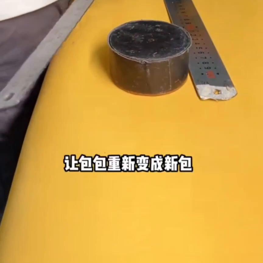 lv新换的植鞣革防水,lv植鞣革专业清洗