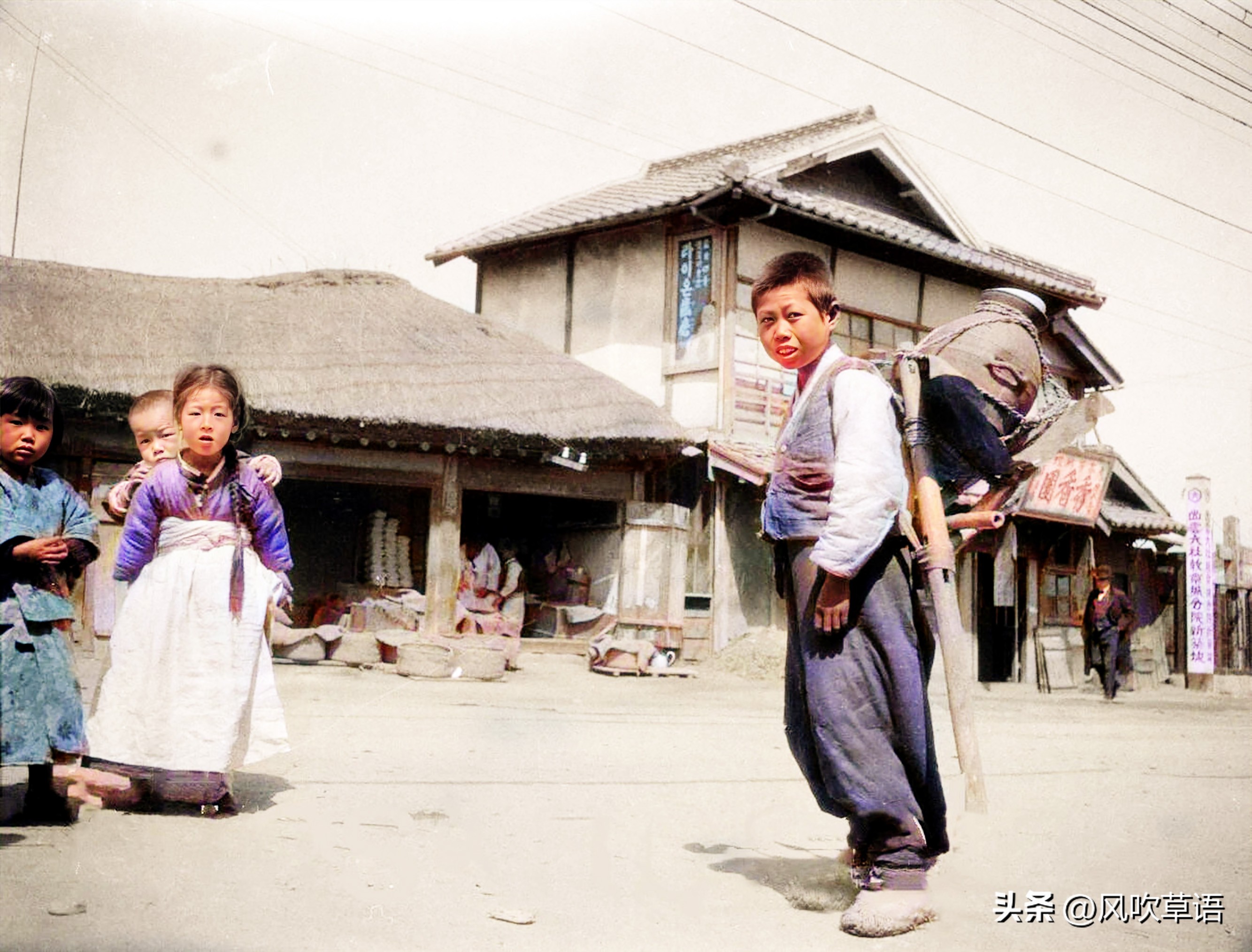 韩国首尔以前的汉城,汉城汉字