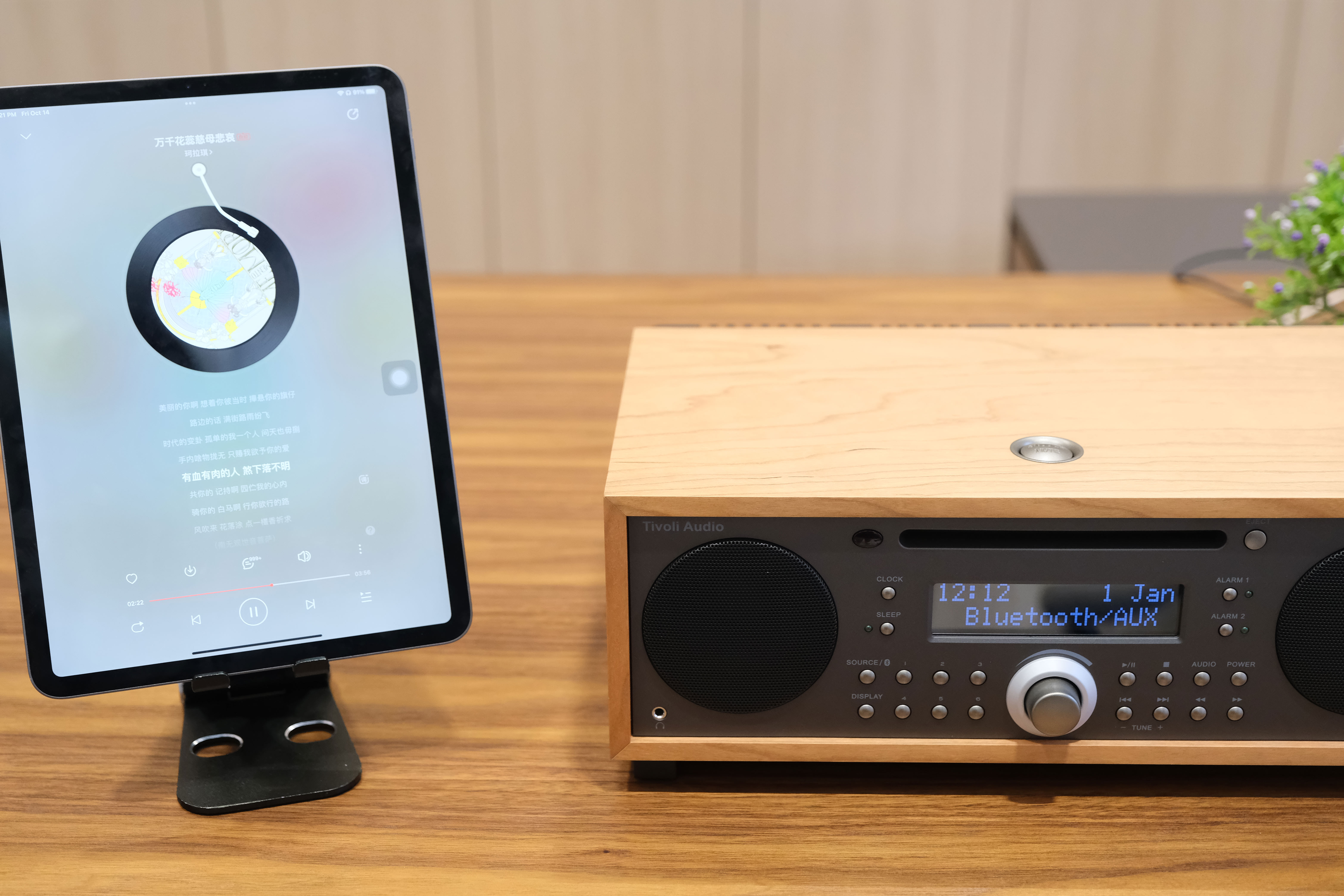 发烧级hifi音箱试听,蓝牙电脑音箱推荐炫酷