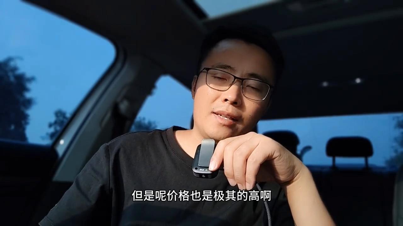 新川值得买吗,新川有望成为大源吗