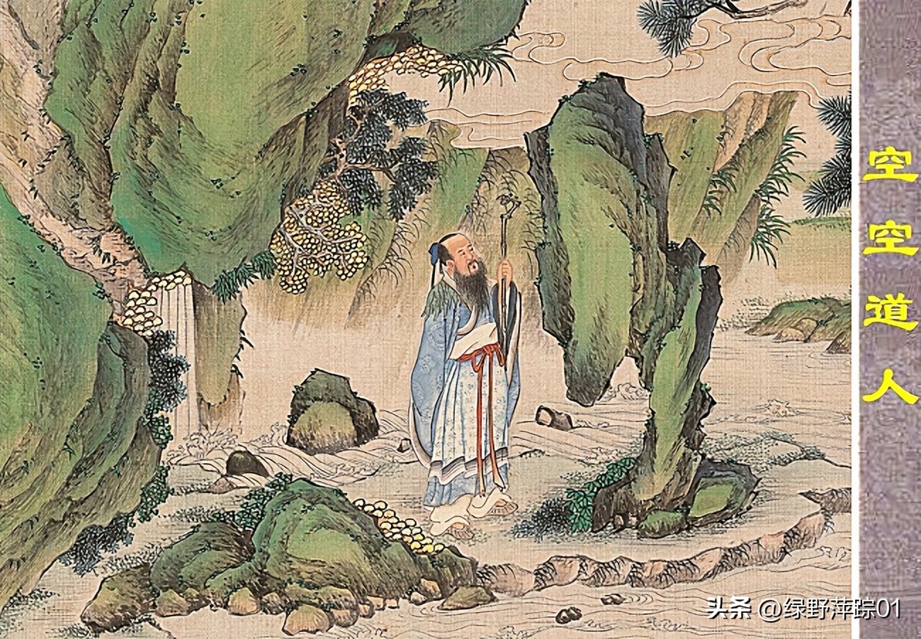 曹雪芹是曹寅之子还是孙子,周岭解密曹雪芹身世之谜