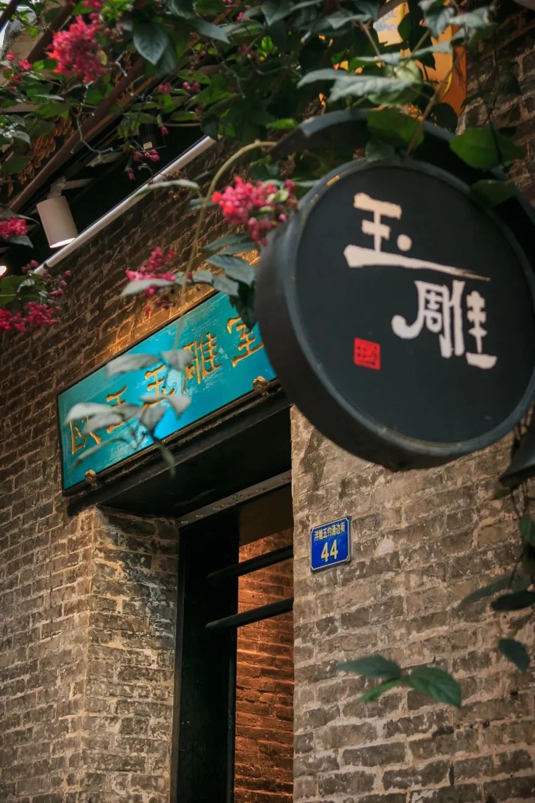 广州西关永庆坊游玩攻略,广州永庆坊月亮桥打卡攻略