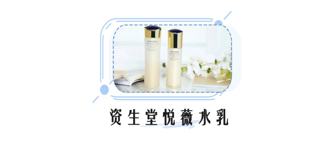 零差评的水乳排行榜,零差评水乳大种草