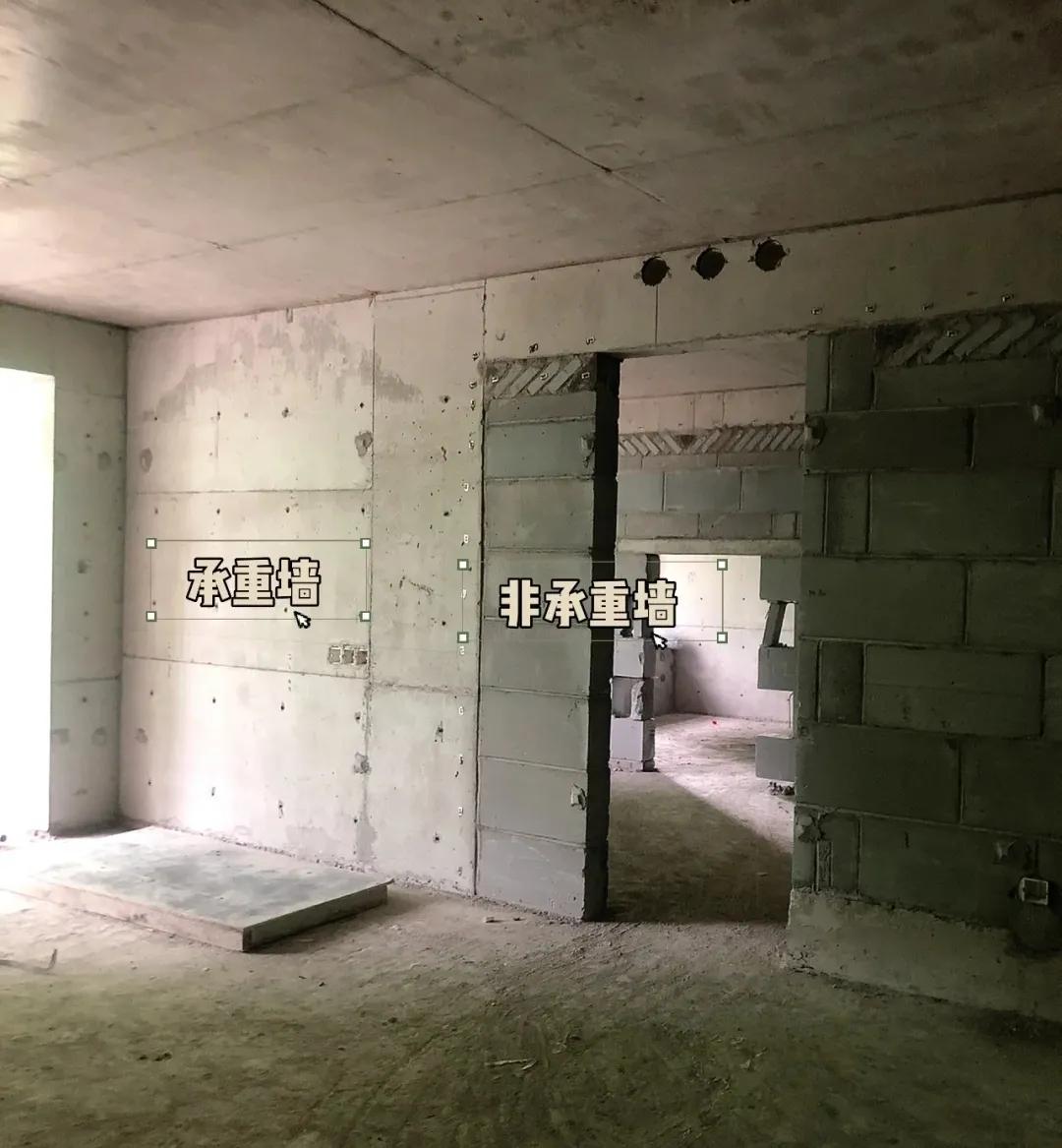 房子怎么选户型最合适,房子户型不好怎么推荐装修