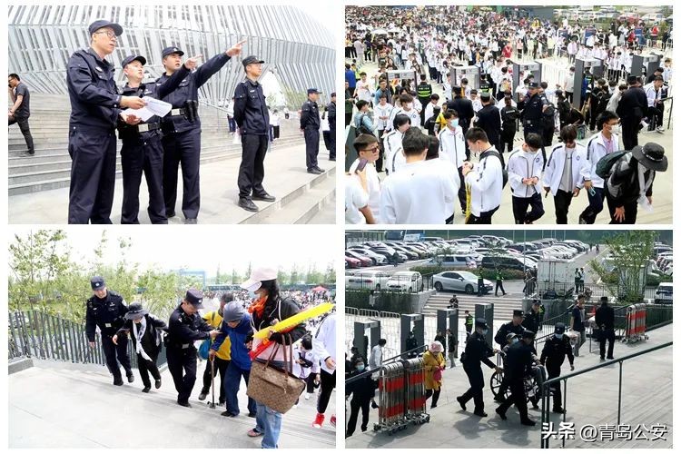 青岛市黄岛公安,西海岸黄岛公安