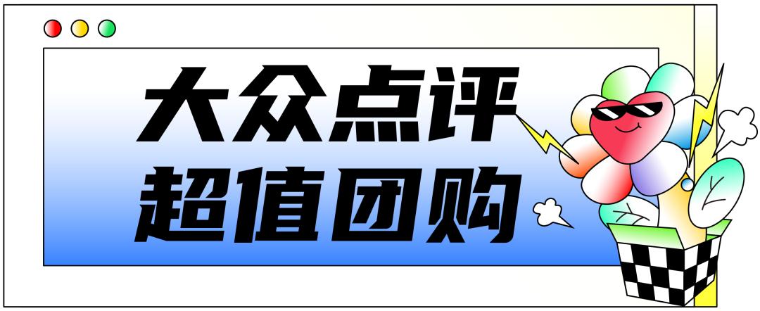 秦皇岛高温预警,高温预警分几级