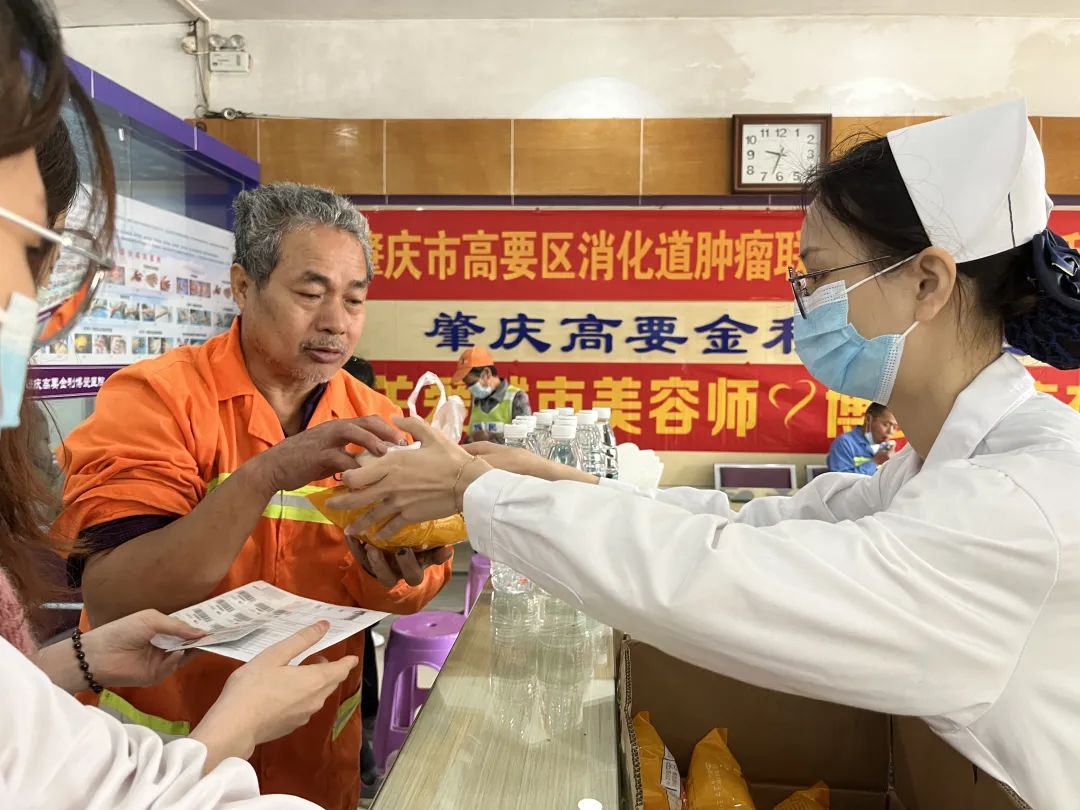 暖心！肇庆这家医院为他们免费体检，为期一个月！