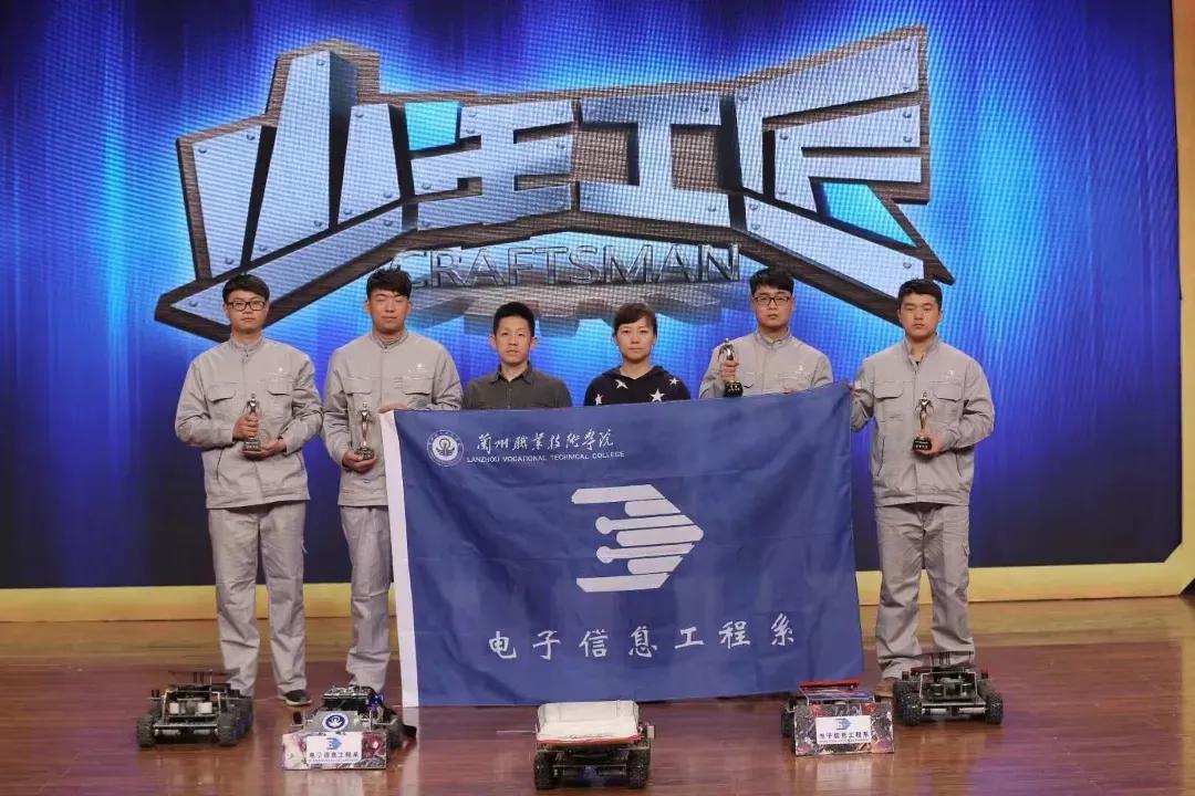 甘肃工商技师学院2023年招生简章,甘肃工商技师学院全国排名