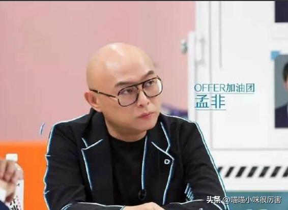 曾经爆红的乐嘉最近过得怎么样,乐嘉怎么不出镜了