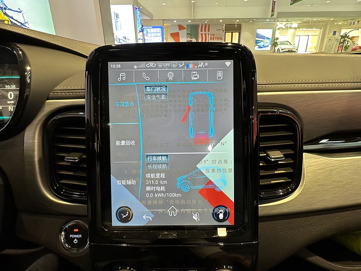 奇瑞小蚂蚁301真爱版plus,奇瑞小蚂蚁301公里半糖版评测