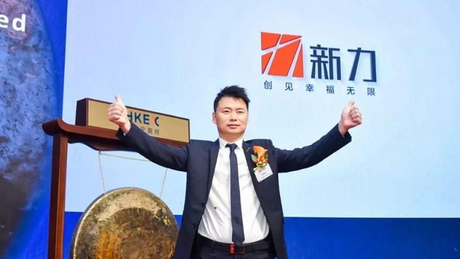 爆雷房企,爆雷房企名单