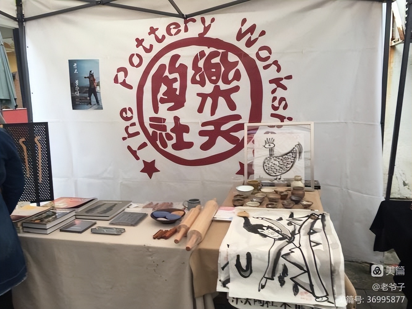 上海田子坊图片,上海田子坊最新规划