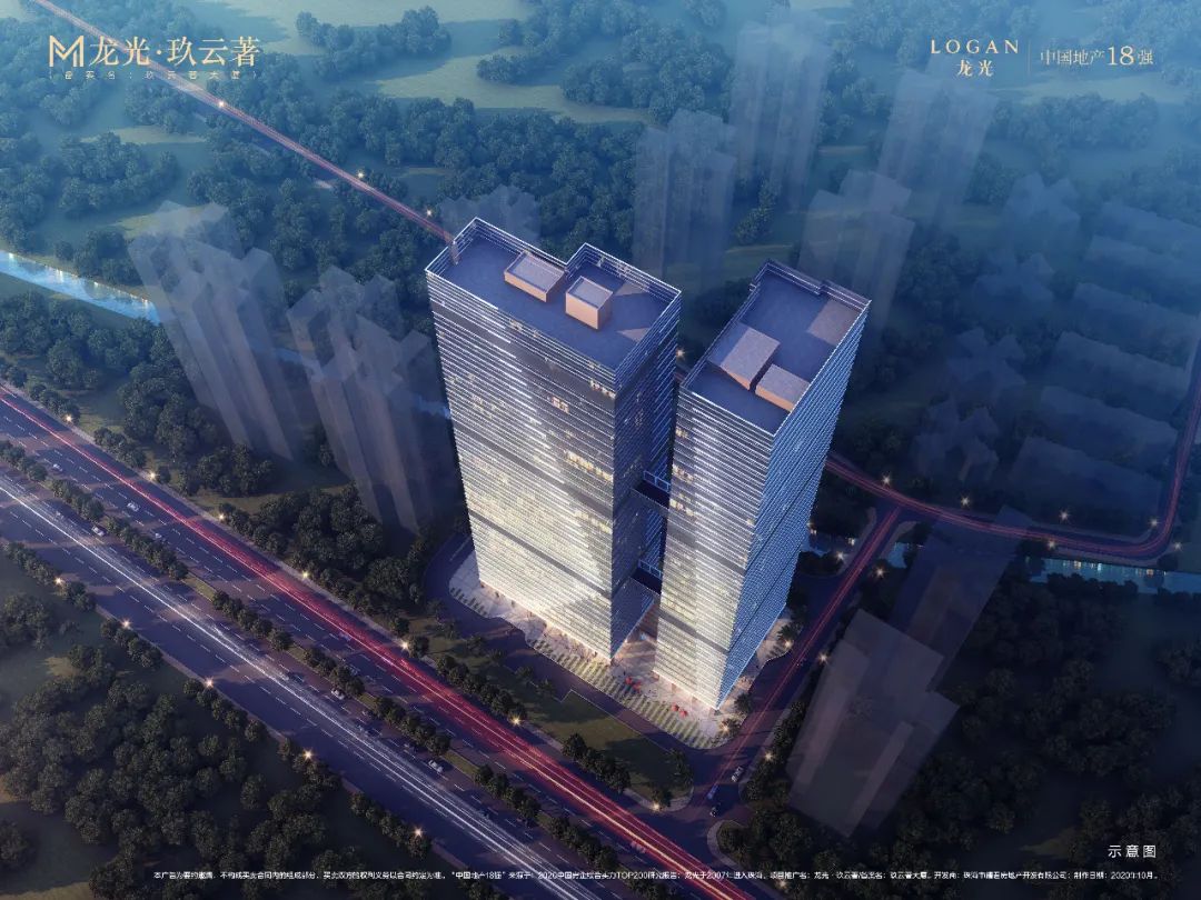 珠海龙光玖云汇楼盘值得购买吗,龙光玖云著值不值得买