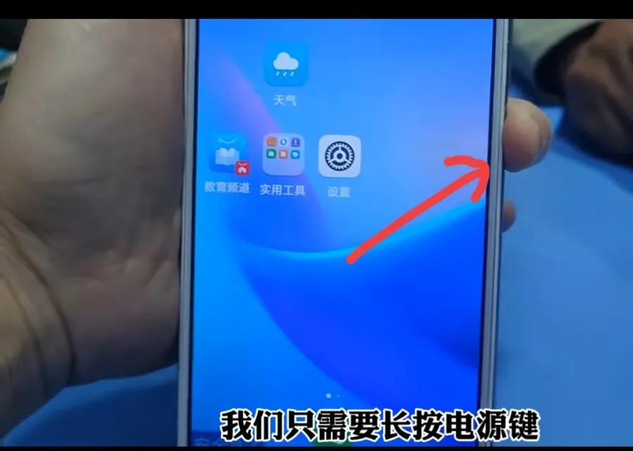 手机桌面中的软件不见了怎么恢复,手机桌面的app不见了怎么恢复